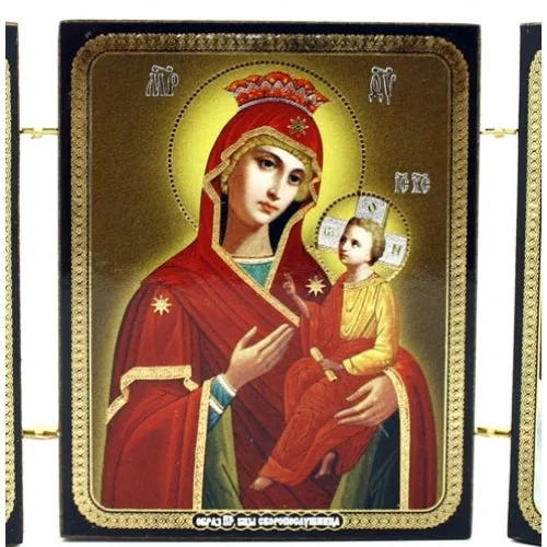 Mother of God Quick to Hearken Triptych