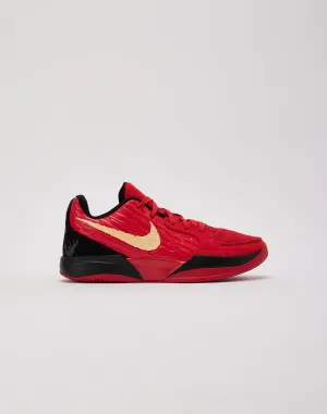 Nike Ja 2 'Nightmare' Grade-School