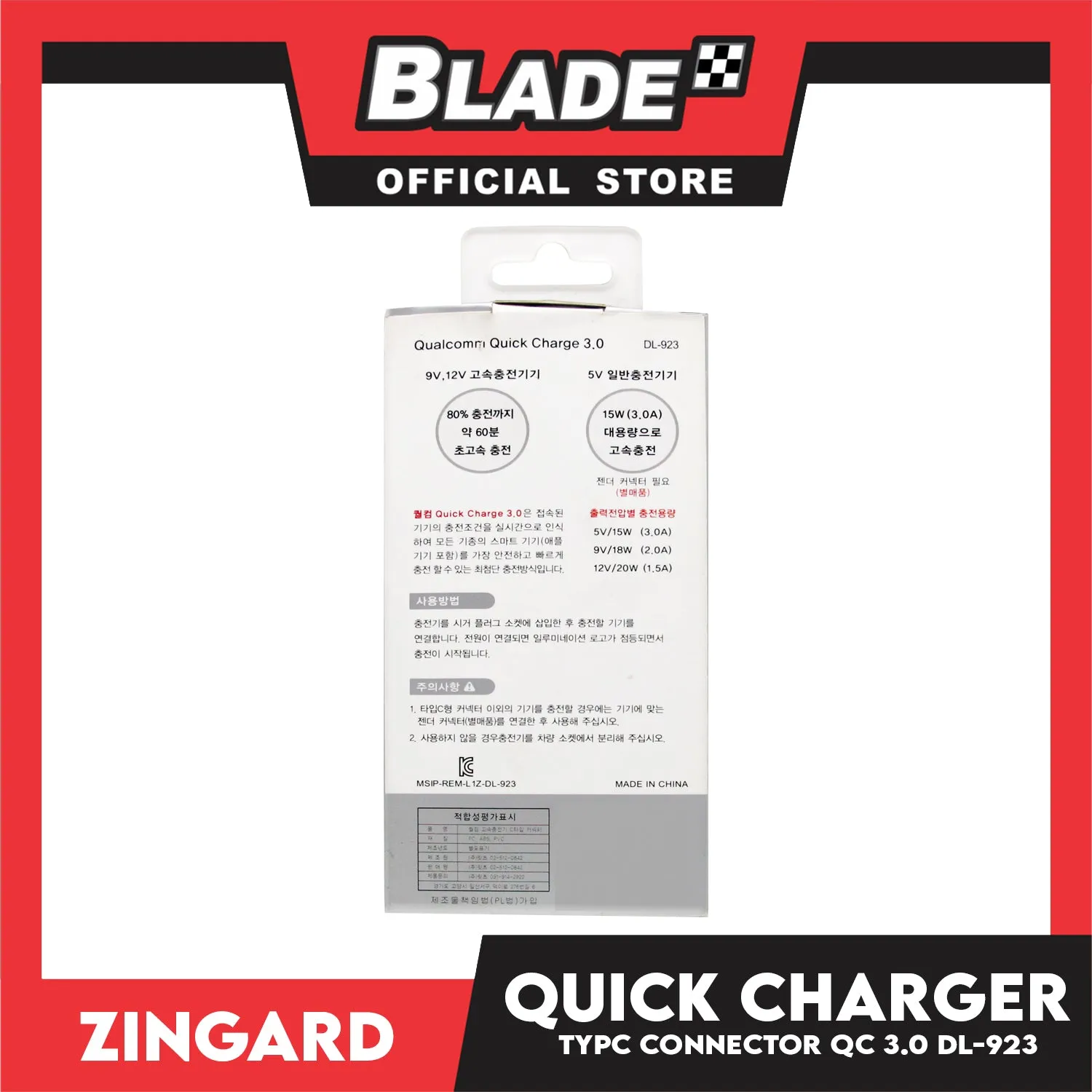 Zingard Car Charger Quick Charger 3.0 Qualcomm DL-923 3.0A Type-C for Android. Samsung, Huawei, Xiaomi, Oppo. Also compatible to other various digital devices